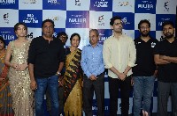 Major Movie Premiere Show Photos
